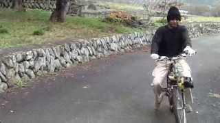 Grass Cutter Bike 25cc [upl. by Ayrolg]