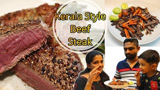 അടിപൊളി ബീഫ് സ്റ്റീക്  Kerala Style Beef Steak  Easy Tasty Beef Steak Malayalam [upl. by Towrey]