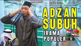 LIVE Adzan Merdu Subuh Rabu Adzan Bayati Husaini Sedih Paling Merdu ماشاءالله Menyentuh Hati😭 [upl. by Mayrim]