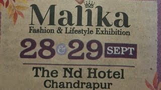 malika exhibition in chandrapur ✨fashion chandrapur shopping [upl. by Fraase783]