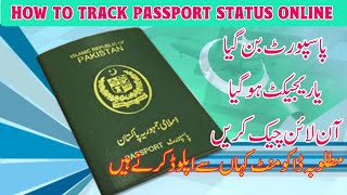 How to check pakistani passport status online  Track passport status online [upl. by Ikiv]