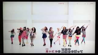 【ダンスバージョン】Egirls「Follow Me」 [upl. by Grochow922]