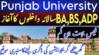 BA BSc ADP Registration in Punjab University 2025 Annual Examination  PU Registration 2024 [upl. by Aerdnac]