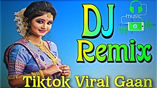 pakistani dj gan  pakistani gan dj  new dj song  bangla dj  arabia dj gan  পাকিস্তানি ডিজে গান [upl. by Kcirrad]