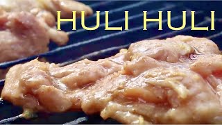 Huli Huli Chicken Thighs  Eat And Be Eaten HAWAII [upl. by Josias595]