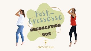 Rééducation du dos PostGrossesse  Retrouver la Forme [upl. by Eveleen952]