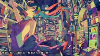 【初音ミク】ゴシップ【OSTER project】 [upl. by Glenden461]