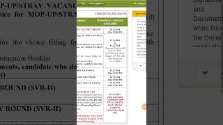 Stray Vacancy Round  SVR2  bnys bams BHMS aiims neet ayushcounselling medical viralshorts [upl. by Albur180]