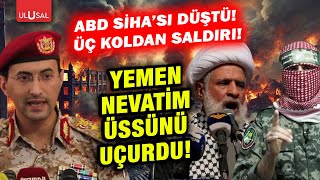 Yemen Hizbullah ve Kassam Tugayları siyonist İsrail ve ABDyi perişan etti [upl. by Mallis]