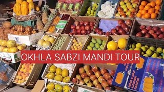 Okhla Sabzi Mandi Tour  Wholesale Vegetable amp Fruits Market Near Okhla [upl. by Eiuqnimod]