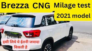 Maruti Brezza Cng Mileage test tank to tank Brezza Cng Mileage 2021brezza Mileage [upl. by Eustis640]