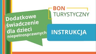 Bon turystyczny  dodatkowe świadczenie dla dzieci niepełnosprawnych [upl. by Ahab]