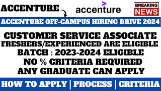 ACCENTURE OFFCAMPUS HIRING 2024  ANY GRADUATE CAN APPLY FOR THIS  BEBEMCAMSC  SALARY  46 LPA [upl. by Stoddart]