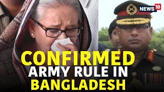 Sheikh Hasina News LIVE  Bangladesh Protests News LIVE  Hasina Flees Amid Protests  N18G [upl. by Dana150]