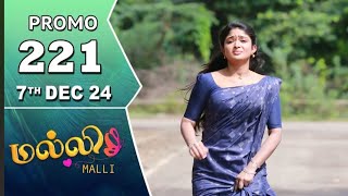 Malli Serial Promo Today Episode 7 th December 2024Vijay Malli [upl. by Bowler491]