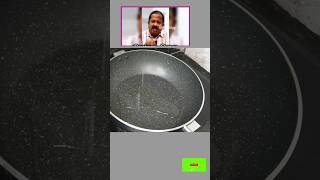 Pirandai பிரண்டைThuvayal youtubeshorts healthyeating cooking food indianrecipes [upl. by Hawken]