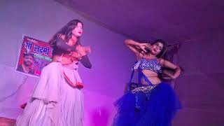 Ye Aankhen Ye Kajal  Qayamat Qayamat  Mahi Manisha Stage Show  Star Night Show [upl. by Anallise899]