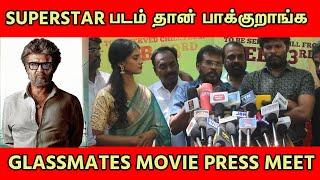 நாங்க ஒன்னும் SUPERSTAR ரஜினி கெடையாது வேதனையில் Producer  tollgate  TOLLGATE  Rajinikanth [upl. by Ariec]