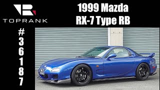 SOLD Mazda RX7 Type RB For Sale 36187 [upl. by Yliram]