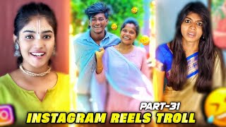 Instagram reels troll 🔥😂 Part31  Cringe reels troll [upl. by Hoeg]