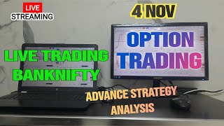 LIVE Trading Banknifty  04 NOV 2024  Live Option Trading [upl. by Sears]