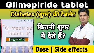 Glimepiride 2mg  Glimepiride tablets ip 1mg uses in hindi [upl. by Letram]