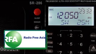 RFA Radio Free Asia  12050 kHz [upl. by Manlove]