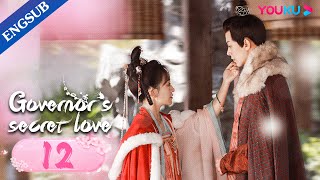 Governors Secret Love EP24  Falls in Love with Enemys Daughter  Deng KaiJin Zixuan  YOUKU [upl. by Atekehs]