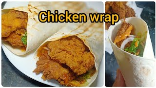 ساندويتش🌯 الدجاج المقلي او الشيكن راب باسهل طريقة و بالتتبيلة الصحيحةeasy chicken wrap [upl. by Htiekel]