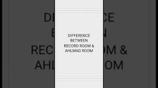 Difference bw Record room and Ahlmad room  Every law student must know shortsindia lawshorts [upl. by Cirded]