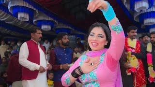 Chitt Karola Car  Mehak Malik Song  Naeem Hazarvi Song  Latest Saraiki Song New Punjabi Song [upl. by Nojed]