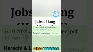 Jang Sunday jobs Karachi amp Lahore 061024Jang Sunday jobs Karachi amp Lahore [upl. by Ennoved]