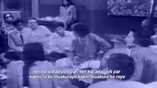 Ustad Amanat Ali Khan Live in Nikhar 1974  Meri dastan hasrat [upl. by Oona848]