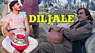 Diljale 1996  Ajay Devgan  Amrish Puri Dialogue  Diljale Movie Best Scene  Diljale Movie Spoof [upl. by Negris]