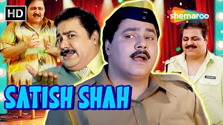 Satish Shah Comedy  दिन मे सोते है रात में उल्लू की तरह जागते है  Best Comedy  लोटपोट कॉमेडी [upl. by Mushro]