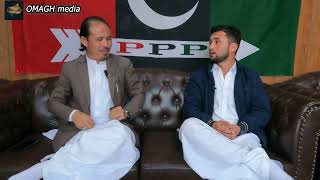 pakistan people partyPPP interview after their win پاکستان پیپلز پارٹی سے اہم گفتگو election2024 [upl. by Coh]