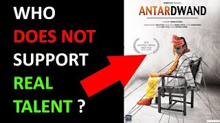 WHO DOES NOT SUPPORT REAL TALENT   ANTARDWAND MOVIE REVIEW [upl. by Oiruam]