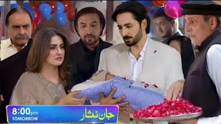 Jaan Nisar Epi 30 Promo ReviewJaan Nisar Drama Har Pal GeoDanish Taimoor Hiba Bukhari [upl. by Lauro859]