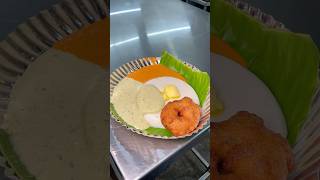 Kunigal Thatte Idly now in jayanagar sjanaki idly idlirecipe idlilover nammabengaluru foodie [upl. by Doughman]