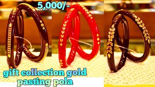 gift collection gold pasting pola  light weight pola designs with weight and price  RDJewellers [upl. by Larkins]