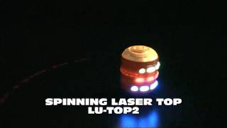 Spinning Laser Top [upl. by Odyssey490]