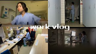 cuộc sống điều dưỡng ở đức làm việc ở bệnh viện như thế nào workvlog [upl. by Uht]