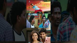 Eetti  என் வாழ்கையில் காதல் ஜோதியை நீதாண்டா ஏத்தி வைக்கணும் Atharvaa  kanguva dhanush goat [upl. by Dihgirb]