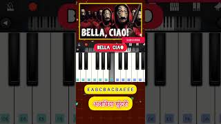 La Casa De Papel  Bella Ciao Money Heist  Piano Tutorial  Walkband piano shorts yt ytshorts [upl. by Marie-Jeanne]