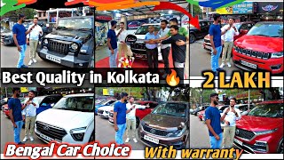 BENGAL CAR CHOICE  🔥 Best Quality Car in Kolkata  All Indian Cars  Rajeev Rox Bharti [upl. by Yesnik]