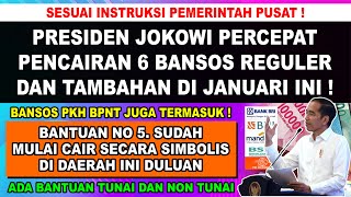 KABAR BAHAGIA❗JOKOWI PERCEPAT PENCAIRAN 6 BANSOS INI DI AWAL BULAN JANUARI  KPM PKH BPNT WAJIB TAHU [upl. by Lrigybab514]