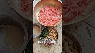 Thai pomelo salad recipe Chakotra ki kachmoli batabi lebu makha pomelofruit batabilebu chakotra [upl. by Nadoj595]