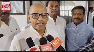 MINISTER SHARAN PRAKASH PATIL PRESS MEET AT CONGRESS PARTY OFFICE GULBARGA [upl. by Hausner]