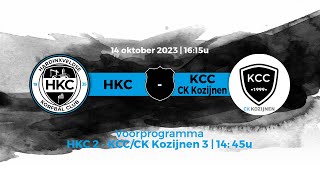 HKC 1  KCCCK Kozijnen 1  14 oktober 2023 [upl. by Robers635]