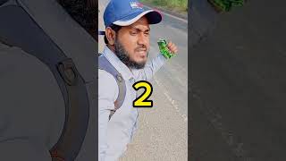 জিরো বাজেটে দেশ ভ্রমন by travel man bd [upl. by Arhoz]